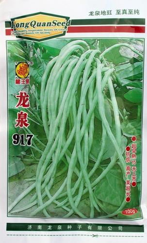 无架豆种子豆角籽绿白条长豆角种子蔬菜种子批发菜种菜籽种子